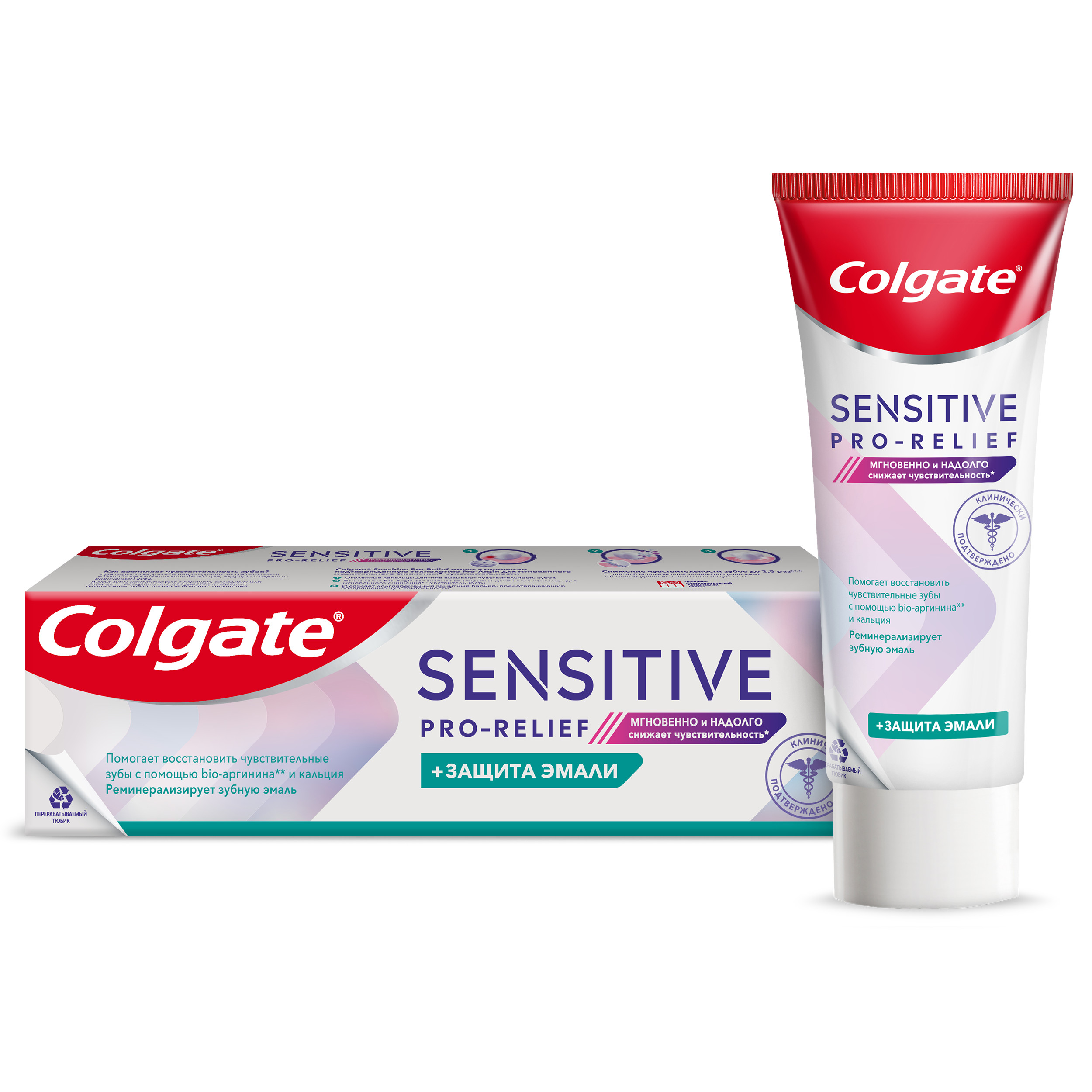 Colgate® Sensitive Pro-Relief + Emalın Qorunması