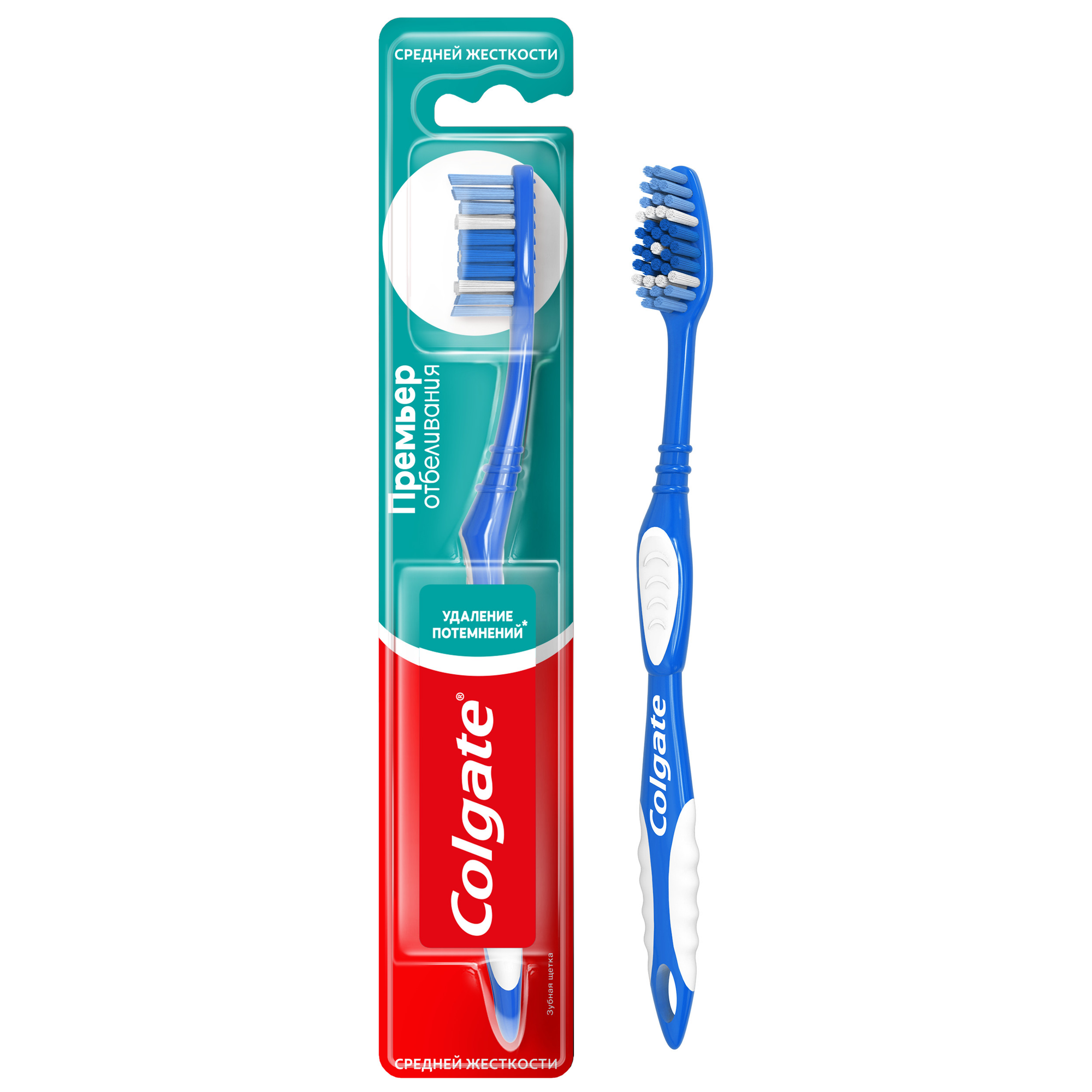 Colgate Premier diş fırçası